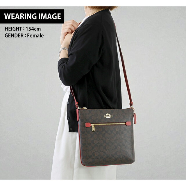 コーチ ショルダーバッグ メッセンジャーバッグ レディース アウトレット ブランド COACH CCQ27 IMXD0 ダークブラウン/レッド 斜めがけ 高級 おしゃれ プレゼント 女性 実用的 かわいい