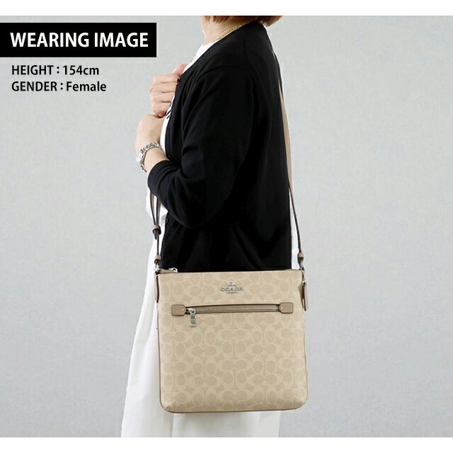 コーチ ショルダーバッグ メッセンジャーバッグ レディース アウトレット ブランド COACH CCQ27 SVPWH ライトベージュ 斜めがけ 高級 おしゃれ プレゼント 女性 実用的 かわいい