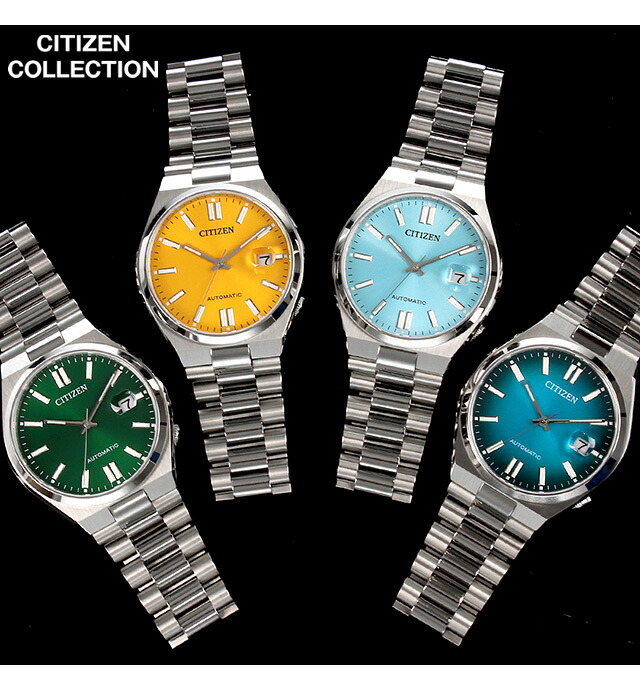 シチズン コレクション メカニカル 自動巻き 腕時計 ブランド メンズ レディース CITIZEN COLLECTION アナログ 黒 選べるモデル