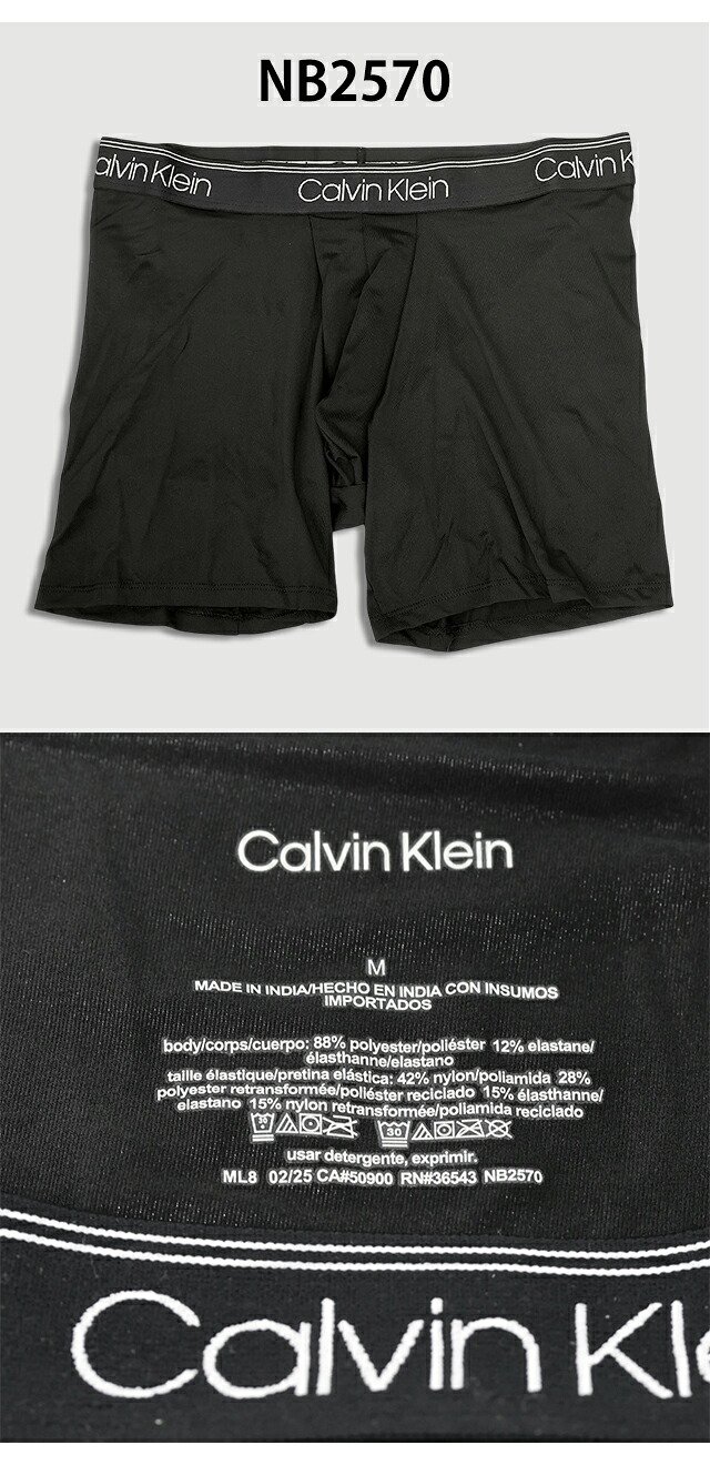 カルバンクライン ボクサーパンツ 3枚セット メンズ ブランド Calvin Klein S M L ロゴ 下着 アンダーウェア ブラック グレー ホワイト レッド 黒 白 赤 選べるモデル