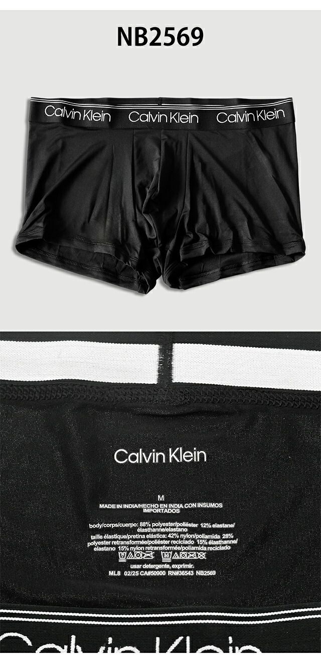 カルバンクライン ボクサーパンツ 3枚セット メンズ ブランド Calvin Klein S M L ロゴ 下着 アンダーウェア ブラック ダークグレー グレー ホワイト レッド 黒 白 赤 選べるモデル