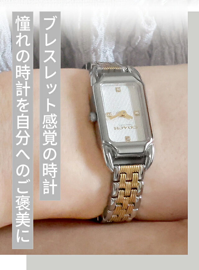 コーチ キャディ クォーツ 電池式 腕時計 ブランド レディース COACH アナログ ゴールド ピンクゴールド ホワイト 白 選べるモデル 14504629 14504630 14504631 おしゃれ 防水 軽い 華奢 かわいい プレゼント 女性 実用的