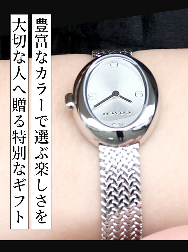 コーチ サミー クォーツ 電池式 腕時計 ブランド レディース COACH アナログ シルバー ゴールド ピンクゴールド 選べるモデル 14504566 14504567 14504568 おしゃれ 防水 軽い 華奢 かわいい プレゼント 女性 実用的