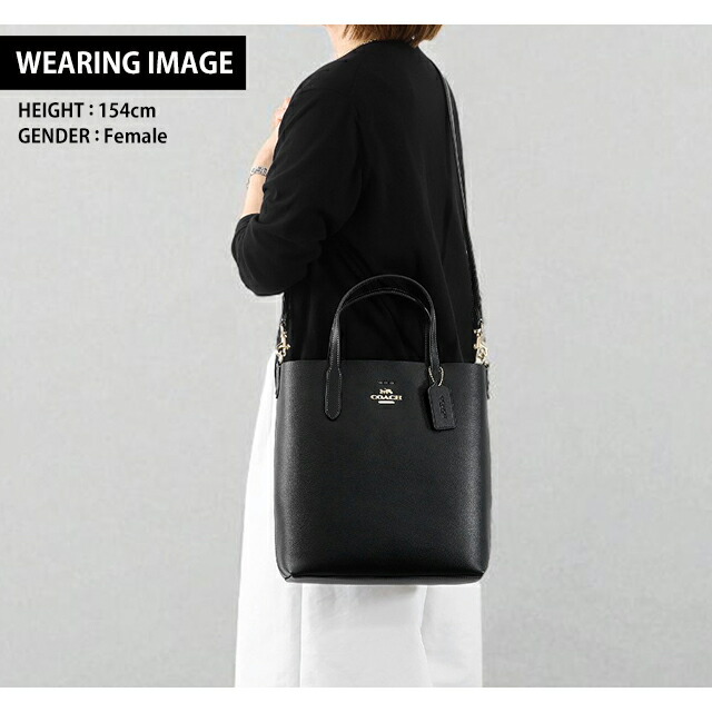 コーチ トートバッグ 2way ショルダーバッグ レディース アウトレット ブランド COACH レザー CP036 IMBLK ブラック 軽量 手提げ 高級 おしゃれ プレゼント 女性 実用的 かわいい