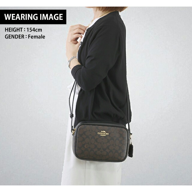 コーチ ショルダーバッグ メッセンジャーバッグ レディース アウトレット ブランド COACH CZ186 IMXAQ ダークブラウン/ブラック 斜めがけ 高級 おしゃれ プレゼント 女性 実用的 かわいい