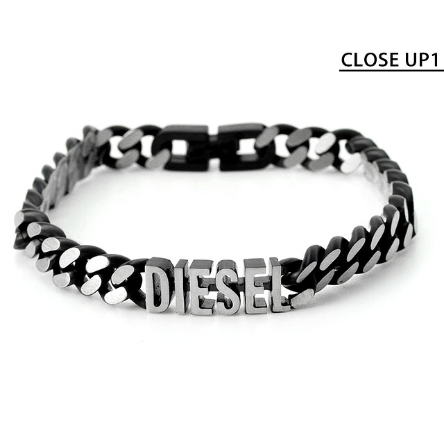 DIESEL ブレスレット メンズ レディース ディーゼル ステンレススチール チェーンブレスレット DX1386040 ブラック シルバー アクセサリー ギフトボックス付 誕生日プレゼント 記念日 ギフト 男性 腕輪 ジュエリー ブランド 高級 おしゃれ プレゼント 実用的 ペア