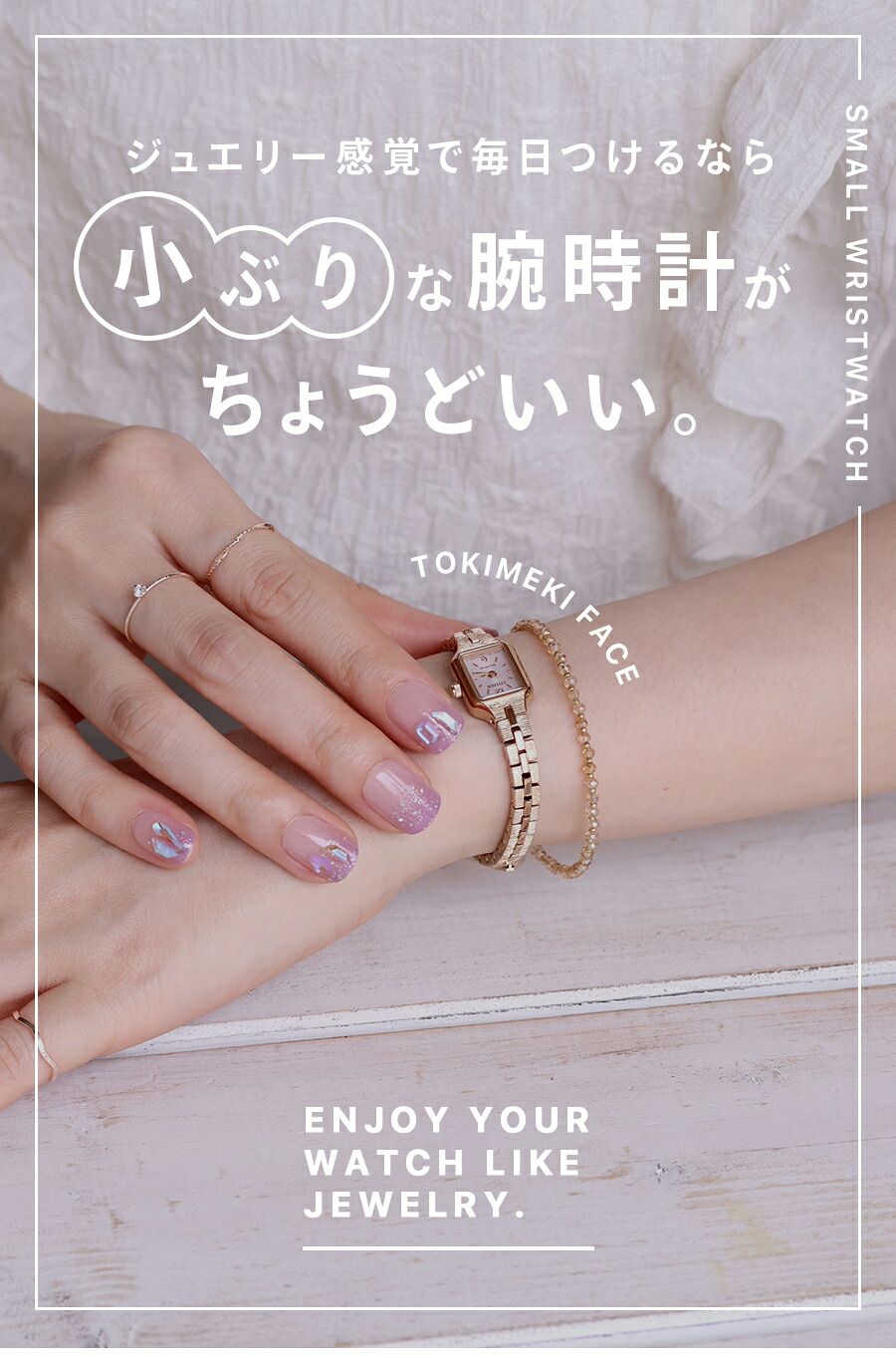 シチズン CITIZEN キー Kii: エコドライブ スクエア メタルブレス 腕時計 レディース ソーラー アナログ EG2043-57A EG2040-55A EG2042-50A おしゃれ 上品 ブランド 防水 軽い 華奢 誕生日 プレゼント 女性 成人祝い ギフト