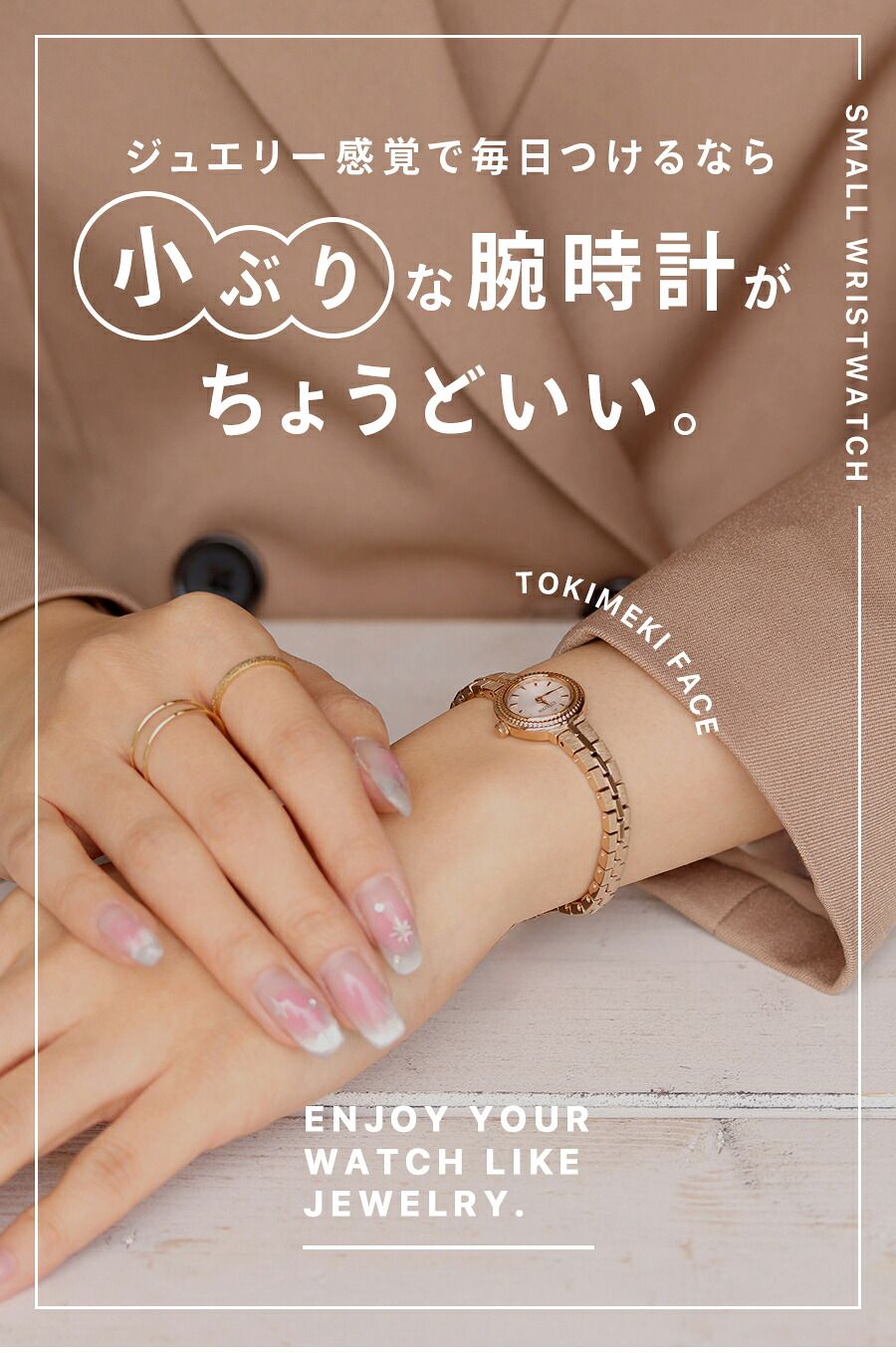 シチズン CITIZEN キー Kii: エコドライブ 丸 メタルブレス 腕時計 レディース ソーラー アナログ EG2984-59A EG2981-57A EG2986-53E おしゃれ 上品 ブランド 防水 軽い 華奢 誕生日 プレゼント 女性 成人祝い ギフト