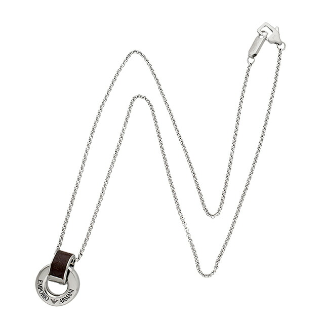 エンポリオ・アルマーニ ネックレス メンズ ブランド EMPORIO ARMANI EGS3134040 シルバー/ダークブラウン アクセサリー