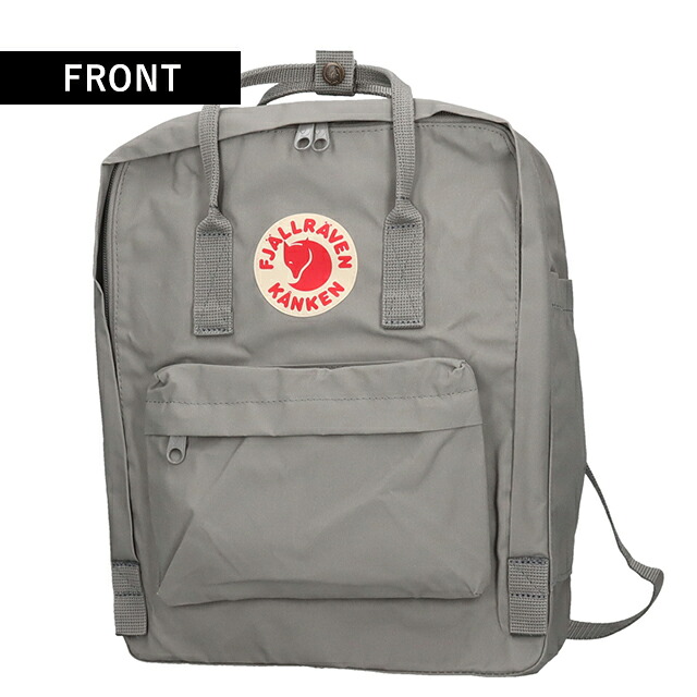 カンケンバッグ カンケンリュック フェールラーベン リュック メンズ レディース ブランド FJALLRAVEN カンケン ビジネスカバン ビジネスバッグ バックパック リュックサック スクールバッグ 2WAY F23510 Fog