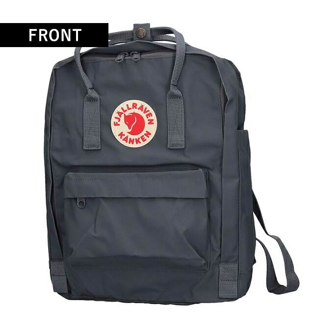 カンケンバッグ カンケンリュック フェールラーベン リュック メンズ レディース ブランド FJALLRAVEN カンケン ビジネスカバン ビジネスバッグ バックパック リュックサック スクールバッグ 2WAY F23510 Super Grey