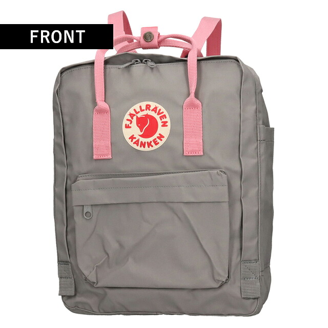 カンケンバッグ カンケンリュック フェールラーベン リュック メンズ レディース ブランド FJALLRAVEN カンケン ビジネスカバン ビジネスバッグ バックパック リュックサック スクールバッグ 2WAY F23510 選べるモデル