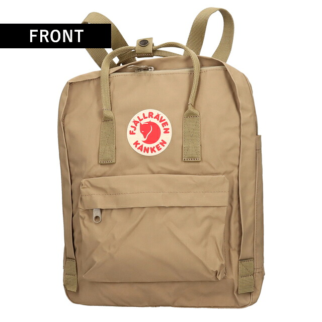 カンケンバッグ カンケンリュック フェールラーベン リュック メンズ レディース ブランド FJALLRAVEN カンケン ビジネスカバン ビジネスバッグ バックパック リュックサック スクールバッグ 2WAY F23510 Clay