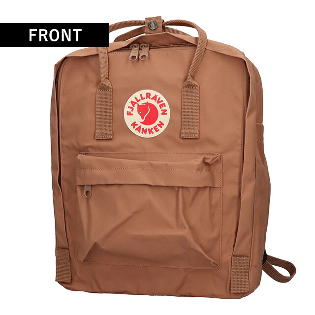 カンケンバッグ カンケンリュック フェールラーベン リュック メンズ レディース ブランド FJALLRAVEN カンケン ビジネスカバン ビジネスバッグ バックパック リュックサック スクールバッグ 2WAY F23510 Khaki Dust