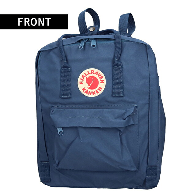 カンケンバッグ カンケンリュック フェールラーベン リュック メンズ レディース ブランド FJALLRAVEN カンケン ビジネスカバン ビジネスバッグ バックパック リュックサック スクールバッグ 2WAY F23510 Royal Blue