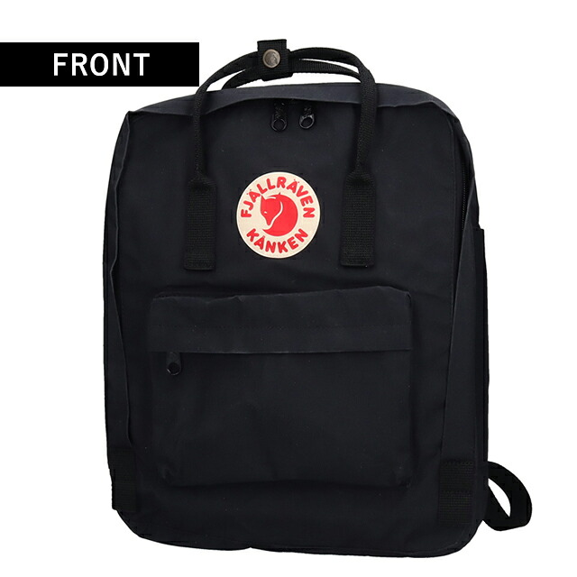 カンケンバッグ カンケンリュック フェールラーベン リュック メンズ レディース ブランド FJALLRAVEN カンケン ビジネスカバン ビジネスバッグ バックパック リュックサック スクールバッグ 2WAY F23510 Black