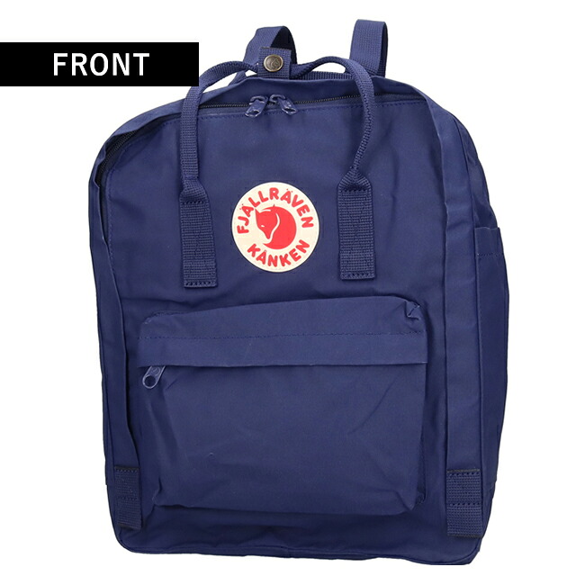 カンケンバッグ カンケンリュック フェールラーベン リュック メンズ レディース ブランド FJALLRAVEN カンケン ビジネスカバン ビジネスバッグ バックパック リュックサック スクールバッグ 2WAY F23510 Midnight Purple