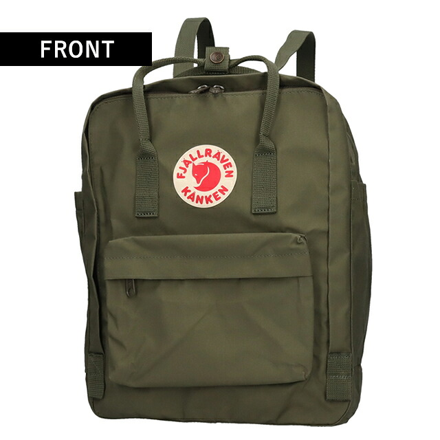 カンケンバッグ カンケンリュック フェールラーベン リュック メンズ レディース ブランド FJALLRAVEN カンケン ビジネスカバン ビジネスバッグ バックパック リュックサック スクールバッグ 2WAY F23510 Green