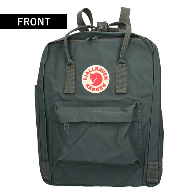 カンケンバッグ カンケンリュック フェールラーベン リュック メンズ レディース ブランド FJALLRAVEN カンケン ビジネスカバン ビジネスバッグ バックパック リュックサック スクールバッグ 2WAY F23510 Forest Green