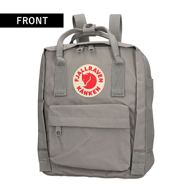カンケンバッグ カンケンリュック フェールラーベン リュック メンズ レディース ブランド FJALLRAVEN カンケン ミニ ビジネスカバン ビジネスバッグ バックパック リュックサック スクールバッグ 2WAY F23561 Fog