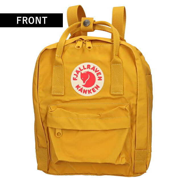 カンケンバッグ カンケンリュック フェールラーベン リュック メンズ レディース ブランド FJALLRAVEN カンケン ミニ ビジネスカバン ビジネスバッグ バックパック リュックサック スクールバッグ 2WAY F23561 Ochre