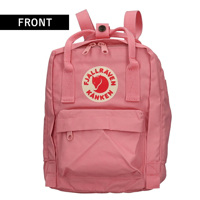 カンケンバッグ カンケンリュック フェールラーベン リュック メンズ レディース ブランド FJALLRAVEN カンケン ミニ ビジネスカバン ビジネスバッグ バックパック リュックサック スクールバッグ 2WAY F23561 Pink
