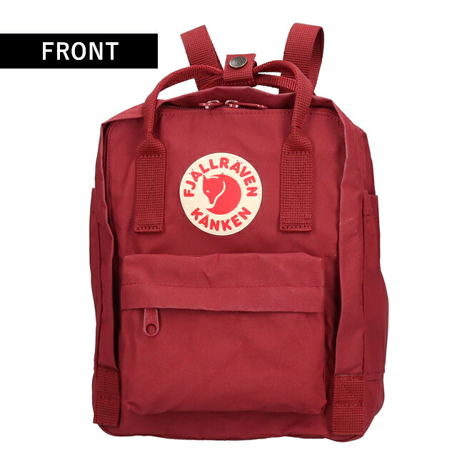 カンケンバッグ カンケンリュック フェールラーベン リュック メンズ レディース ブランド FJALLRAVEN カンケン ミニ ビジネスカバン ビジネスバッグ バックパック リュックサック スクールバッグ 2WAY F23561 Ox Red
