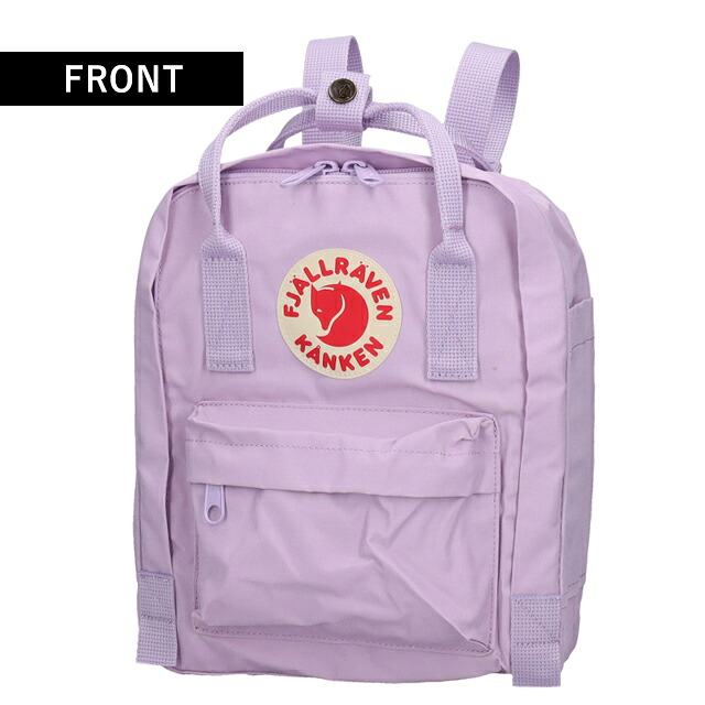 カンケンバッグ カンケンリュック フェールラーベン リュック メンズ レディース ブランド FJALLRAVEN カンケン ミニ ビジネスカバン ビジネスバッグ バックパック リュックサック スクールバッグ 2WAY F23561 Pastel Lavender