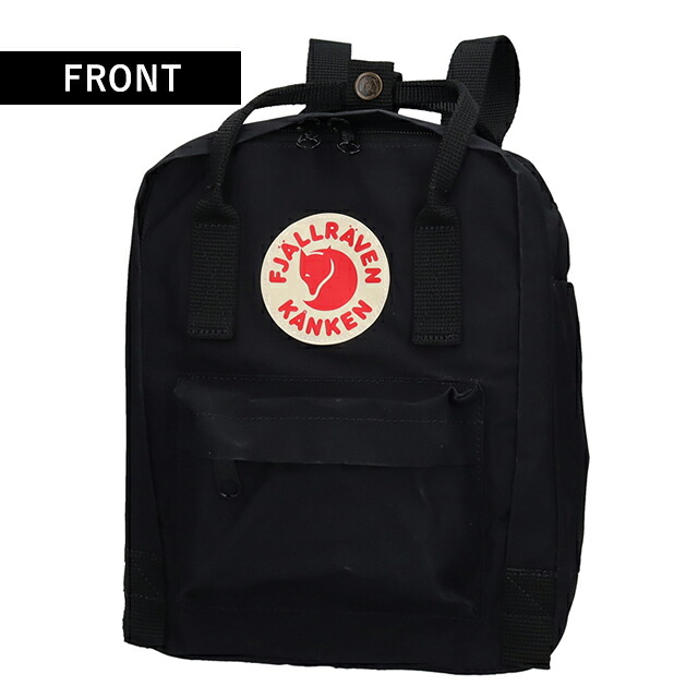 カンケンバッグ カンケンリュック フェールラーベン リュック メンズ レディース ブランド FJALLRAVEN カンケン ミニ ビジネスカバン ビジネスバッグ バックパック リュックサック スクールバッグ 2WAY F23561 Black