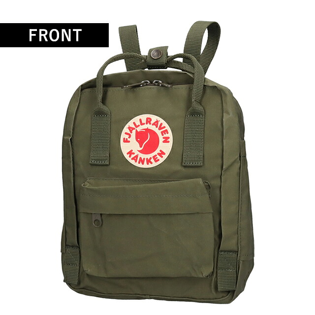 カンケンバッグ カンケンリュック フェールラーベン リュック メンズ レディース ブランド FJALLRAVEN カンケン ミニ ビジネスカバン ビジネスバッグ バックパック リュックサック スクールバッグ 2WAY F23561 Green