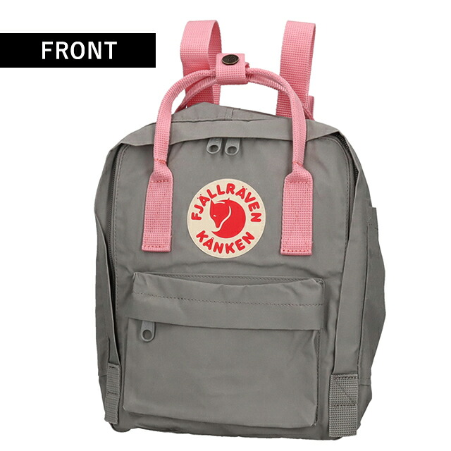 カンケンバッグ カンケンリュック フェールラーベン リュック メンズ レディース ブランド FJALLRAVEN カンケン ミニ ビジネスカバン ビジネスバッグ バックパック リュックサック スクールバッグ 2WAY F23561 選べるモデル