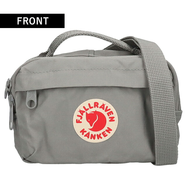 フェールラーベン ヒップパック メンズ レディース ブランド FJALLRAVEN カンケン ヒップパック KANKEN HIP PACK ウエストポーチ 2WAY F23796 Fog