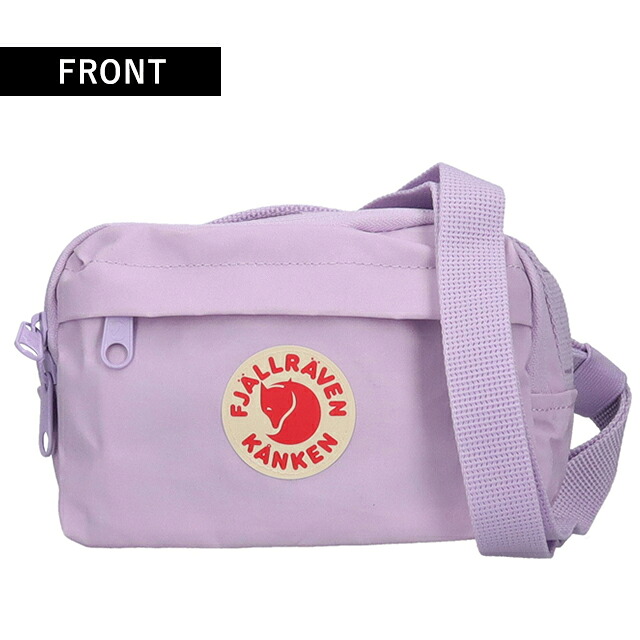 フェールラーベン ヒップパック メンズ レディース ブランド FJALLRAVEN カンケン ヒップパック KANKEN HIP PACK ウエストポーチ 2WAY F23796 Pastel Lavender
