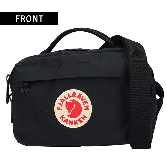 フェールラーベン ヒップパック メンズ レディース ブランド FJALLRAVEN カンケン ヒップパック KANKEN HIP PACK ウエストポーチ 2WAY F23796 Black