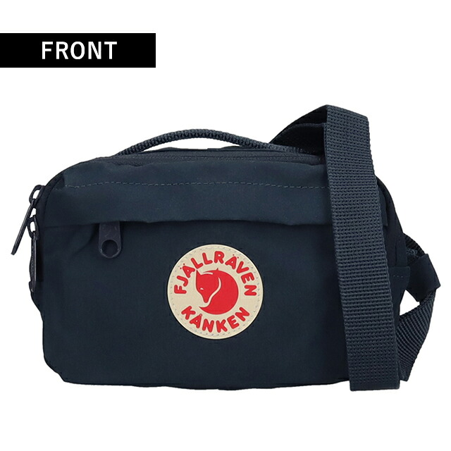 フェールラーベン ヒップパック メンズ レディース ブランド FJALLRAVEN カンケン ヒップパック KANKEN HIP PACK ウエストポーチ 2WAY F23796 Navy