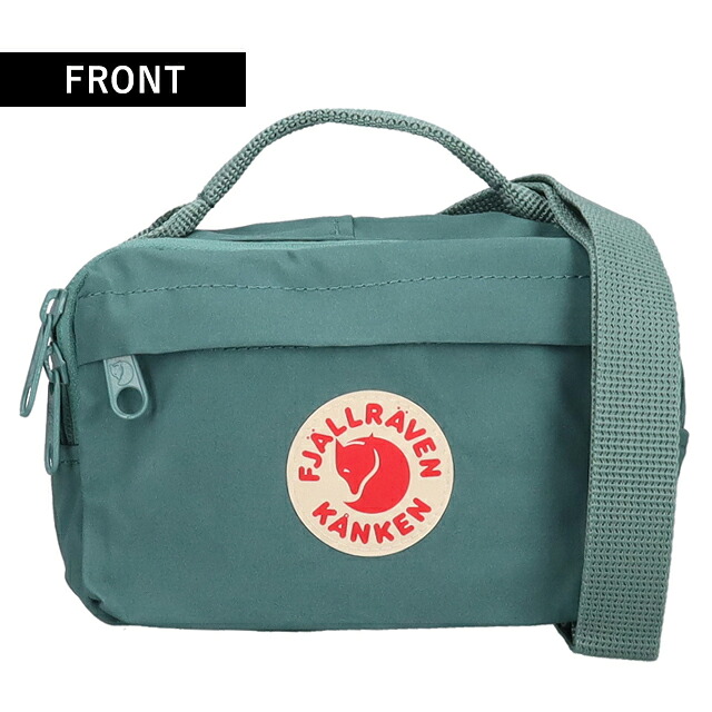 フェールラーベン ヒップパック メンズ レディース ブランド FJALLRAVEN カンケン ヒップパック KANKEN HIP PACK ウエストポーチ 2WAY F23796 Frost Green