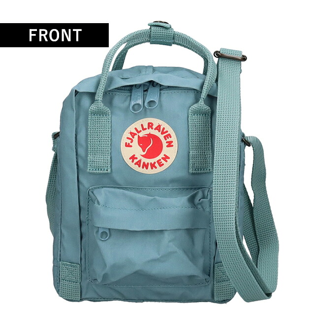 フェールラーベン ショルダーバッグ メンズ レディース ブランド FJALLRAVEN カンケン スリング KANKEN SLING 2WAY F23797 Sky Blue