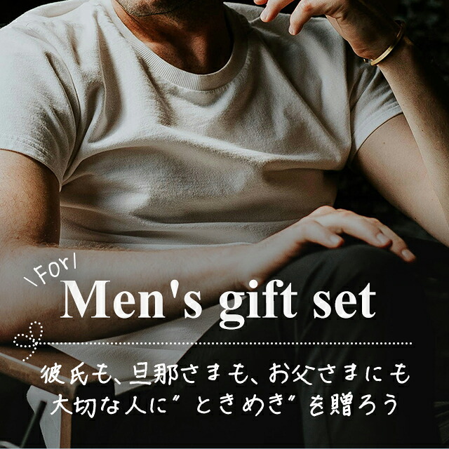 セイコーセレクション Sシリーズ クオーツ 腕時計 ブランド メンズ SEIKO SELECTION アナログ 選べるモデル おしゃれ 防水 プレゼント 男性 実用的