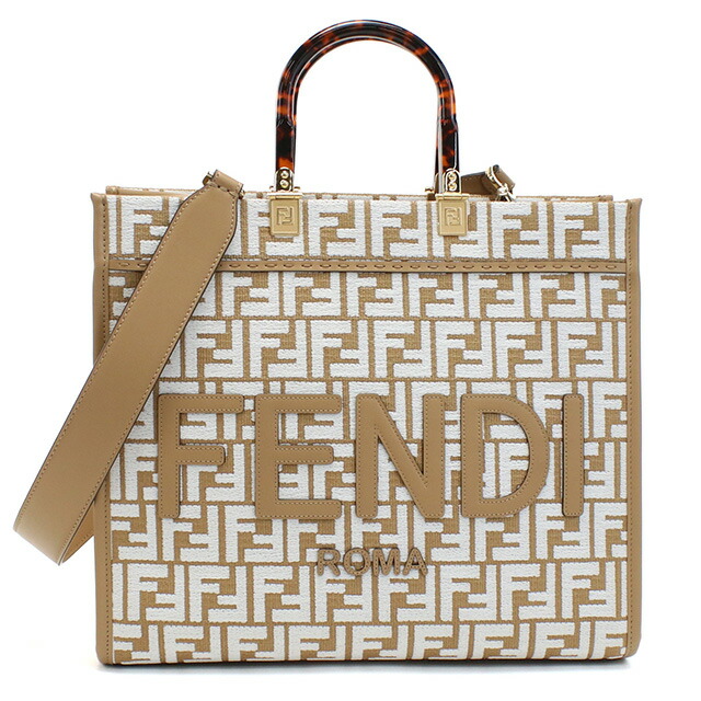 フェンディ トートバッグ レディース FENDI イタリア 8BH386 ブラウン系 ホワイト系 バッグ 軽量 手提げ ブランド 高級 おしゃれ プレゼント 女性 実用的 かわいい