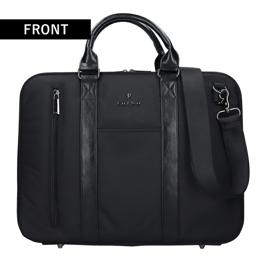フルボ ビジネスバッグ メンズ レディース ブランド Furbo ヴェルソ ビジネスカバン パソコンバッグ PCバッグ ブリーフケース リクルートバッグ FRB026 ブラック バッグ