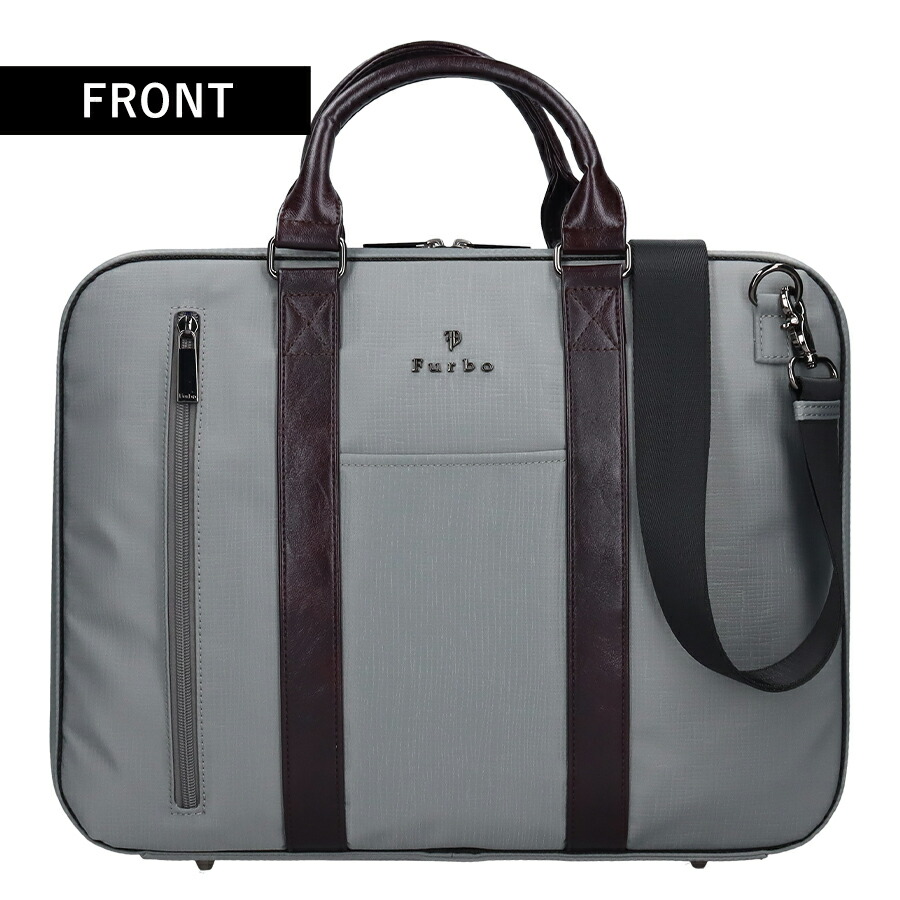 フルボ ビジネスバッグ メンズ レディース ブランド Furbo ヴェルソ ビジネスカバン パソコンバッグ PCバッグ ブリーフケース リクルートバッグ FRB026 グレー バッグ