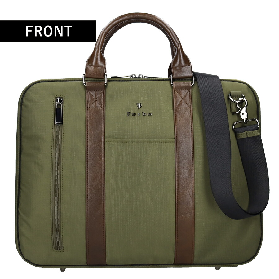 フルボ ビジネスバッグ メンズ レディース ブランド Furbo ヴェルソ ビジネスカバン パソコンバッグ PCバッグ ブリーフケース リクルートバッグ FRB026 カーキ バッグ