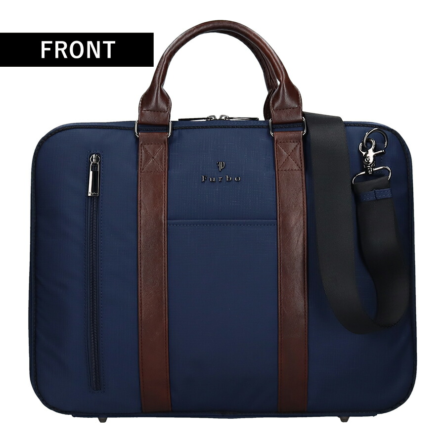 フルボ ビジネスバッグ メンズ レディース ブランド Furbo ヴェルソ ビジネスカバン パソコンバッグ PCバッグ ブリーフケース リクルートバッグ FRB026 ネイビー バッグ