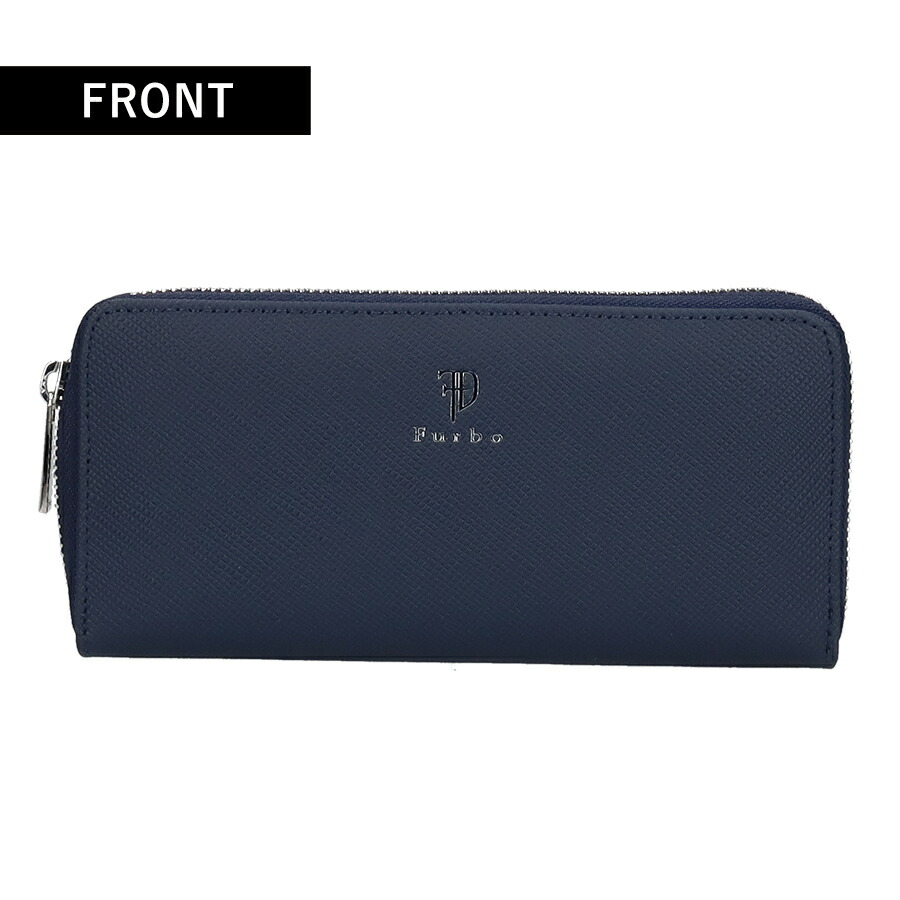 フルボ 長財布 メンズ レディース ブランド Furbo 革 レザーウォレット 小銭入れあり FRB150 ネイビー 財布 ウォレット 高級 おしゃれ プレゼント 実用的