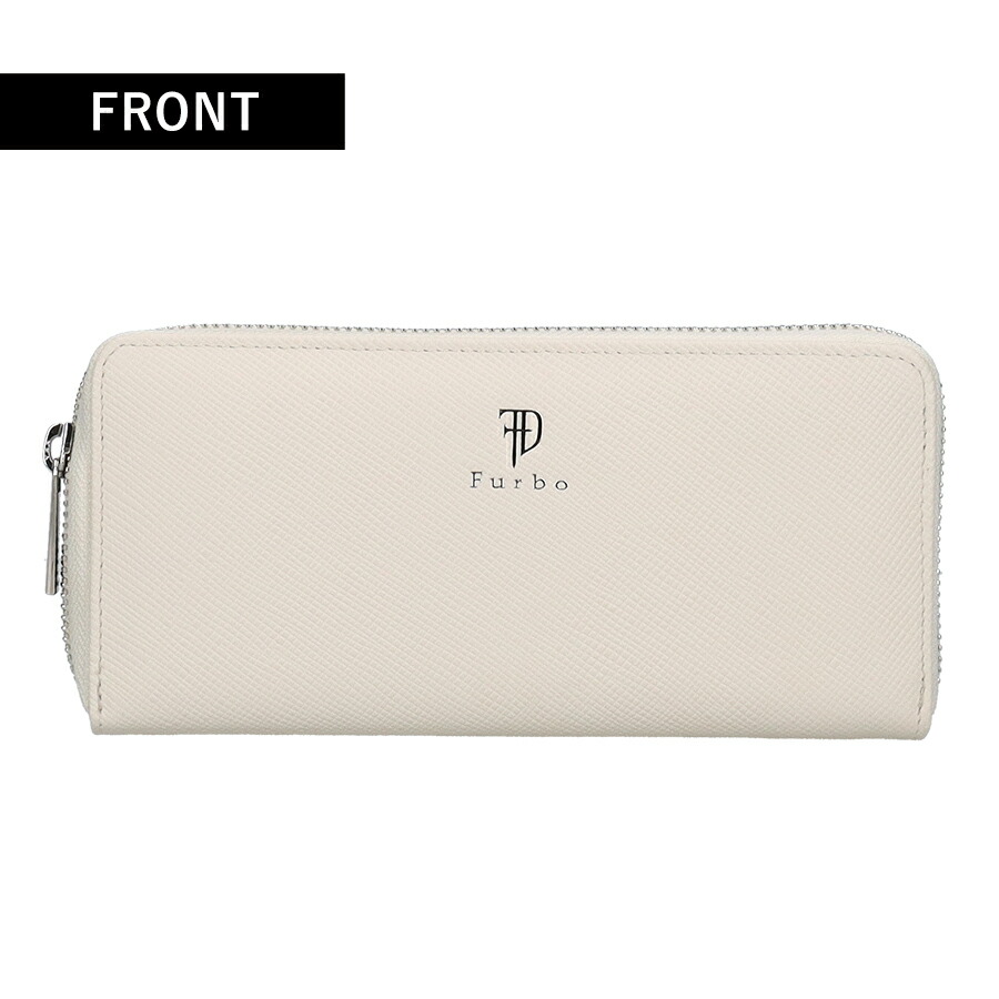 フルボ 長財布 メンズ レディース ブランド Furbo 革 レザーウォレット 小銭入れあり FRB150 ホワイト 財布 ウォレット 高級 おしゃれ プレゼント 実用的