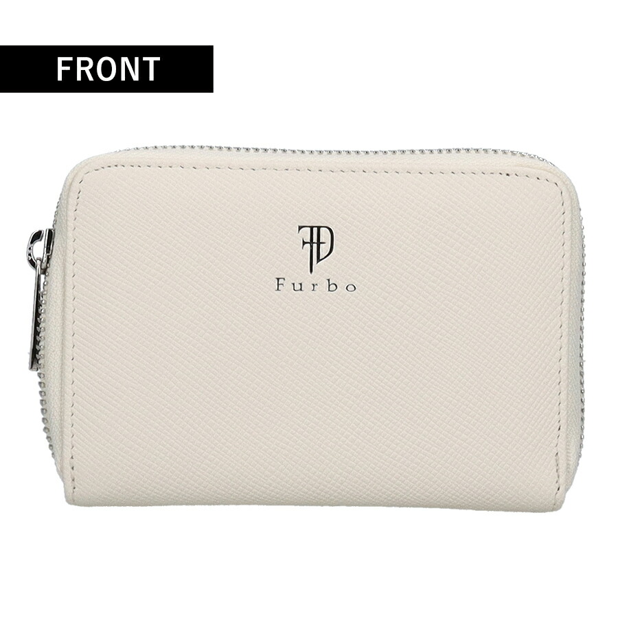 フルボ 二つ折り財布 メンズ レディース ブランド Furbo 革 レザーウォレット 小銭入れあり FRB151 ホワイト 財布 ウォレット 高級 おしゃれ プレゼント 実用的