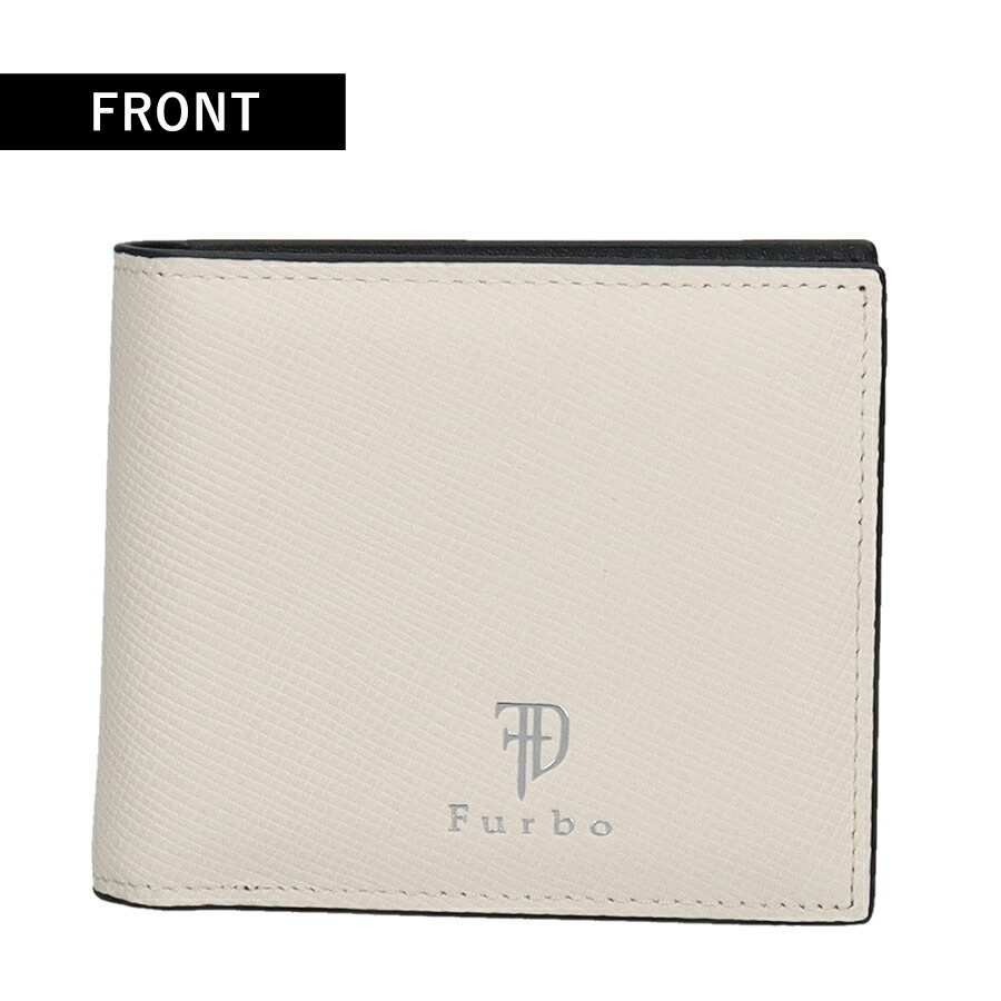 フルボ 二つ折り財布 メンズ レディース ブランド Furbo 革 レザーウォレット 小銭入れあり FRB152 ホワイト 財布 ウォレット 高級 おしゃれ プレゼント 実用的
