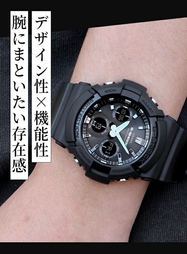 gショック ジーショック G-SHOCK ブラック 黒 電波ソーラー GAW-100B-1AER オールブラック 黒 CASIO カシオ 腕時計 メンズ ブランド おしゃれ 防水 軽い プレゼント 男性 実用的