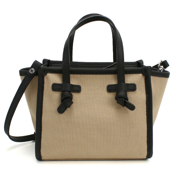 ジャンニ キアリーニ トートバッグ レディース GIANNI CHIARINI イタリア 8065 CORDA ベージュ系 バッグ 軽量 手提げ ブランド 高級 おしゃれ プレゼント 女性 実用的 かわいい