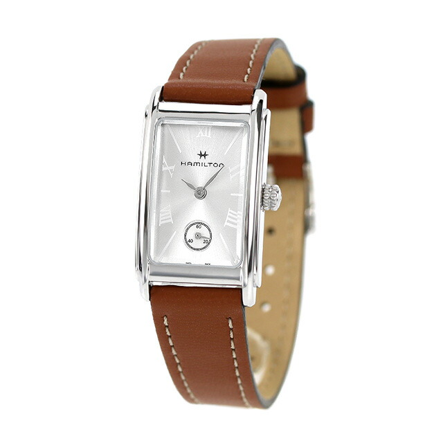 ハミルトン アメリカンクラシック アードモア 18.7mm クォーツ 電池式 腕時計 レディース HAMILTON H11221550 アナログ シルバー ブラウン スイス製 ブランド おしゃれ 防水 軽い 華奢 かわいい プレゼント 女性 実用的